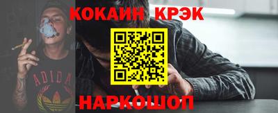 прущая мука Балашиха