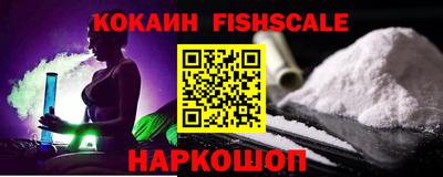 прущая мука Балашиха