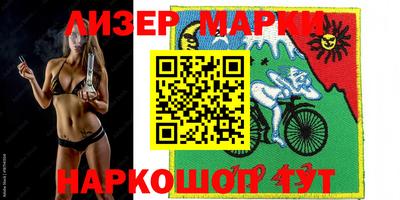 прущая мука Балашиха