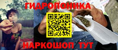 прущая мука Балашиха