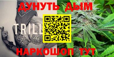 круглые Ливны
