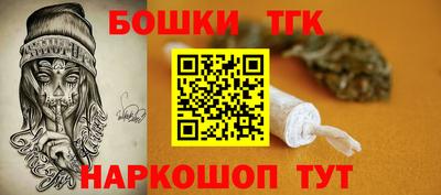 прущая мука Балашиха