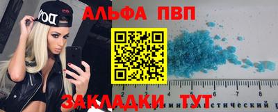 прущая мука Балашиха