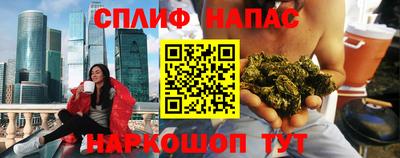 прущая мука Балашиха
