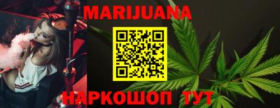 прущая мука Балашиха