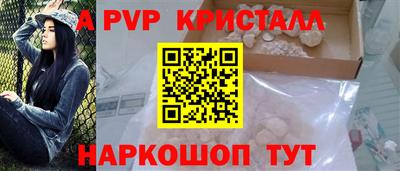 прущая мука Балашиха