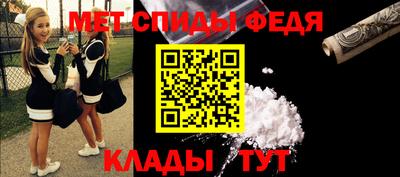 прущая мука Балашиха