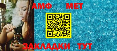 прущая мука Балашиха