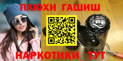 прущая мука Балашиха