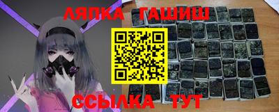 прущая мука Балашиха