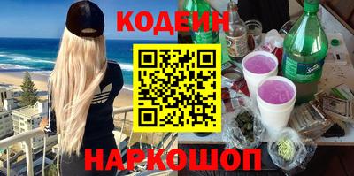 прущая мука Балашиха